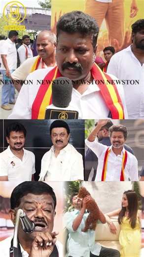 சிவாஜி கிருஷ்ணமூர்த்தி ஒரு பொறுக்கி நாய்.! TVK 3rd Year Anniversary Public Review | Tvk Vijay