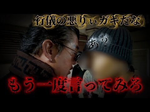 Facial collaboration [Everyone is pregnant.]