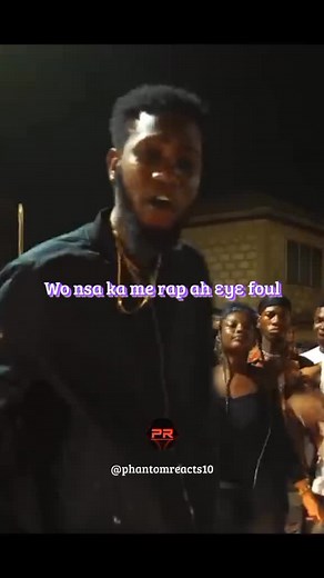 Ypee Verse Erkoso: Lyrics Video from Kumerica