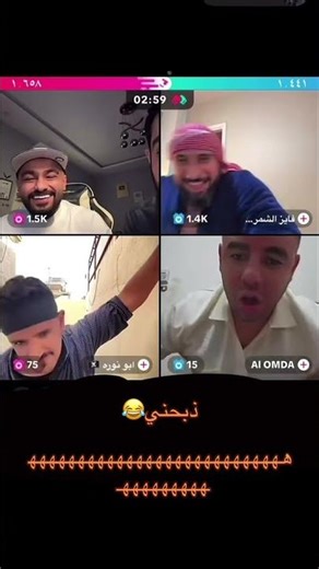 ٢٥ أبريل، ٢٠٢٦