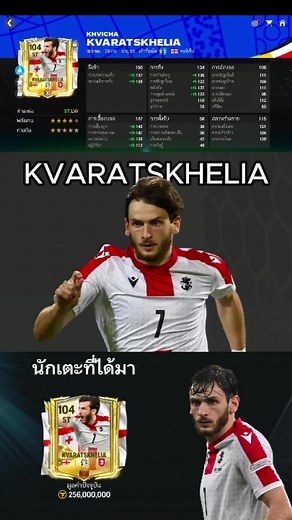 XIII.X บน TikTok