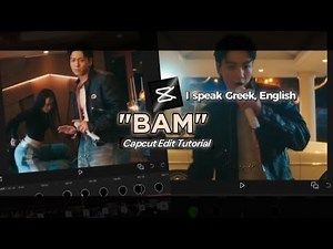 "BAM" CAPCUT EDIT TUTORIAL | CAPCUT EDIT TUTORIAL