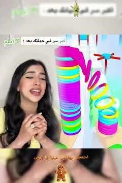 #funny #gaming #trendingshorts #youtube 😘😘