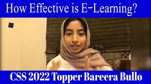 36 reactions | NOA's E-Learning System | Redefining Competitive Exam Prep in the Virtual Realm | NOA Digital | National Officers Academy - Lahore Campus | Facebook