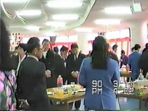 ◎国際海洋高校 卒業式後のファミリー会 （1990.3/11）