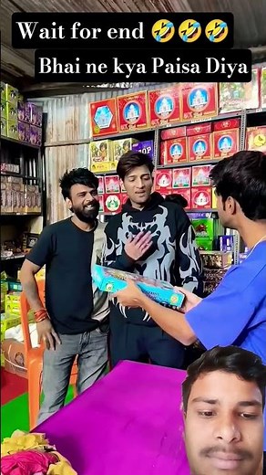 wait for end #viral #shorts #comedy #funny #trendingshorts #ytshorts #viralvideo #funnyvideo #🤣🤣🤣
