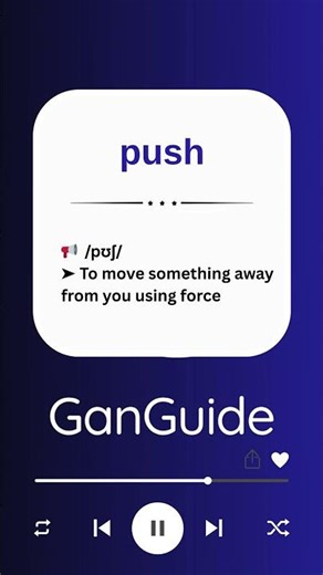 B1 English Word: PUSH | Meaning & Pronunciation
