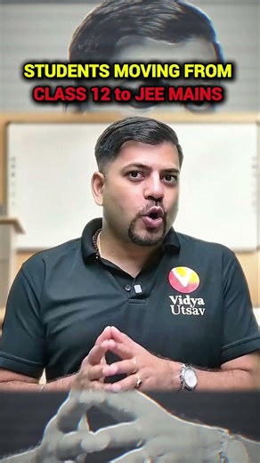 FROM CLASS 12 TO JEE MAINS EXAM 😱 DETAILS ELIGIBILITY 😲 #jeemains #iitjee #nit #iit