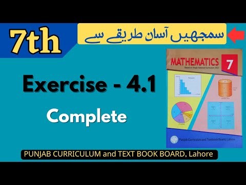 Class 7 Math Exercise 4.1 [ Complete ] NEW BOOK | Class 7 Math Ex 4.1