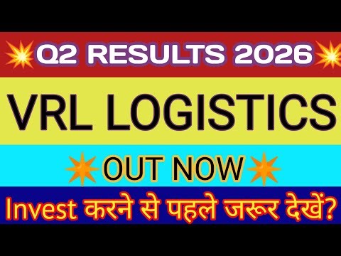 VRL Logistics Q2 Results 🔴 VRL Logistics Results Today 🔴 VRL Logistics Share Latest News