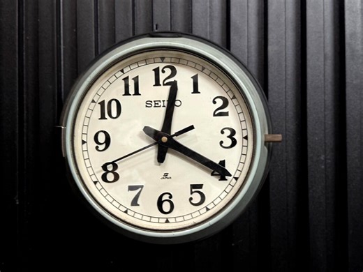 Seiko Wall Clock Vintage Industrial Retro Minimalist Design Battery Operated Living Room Office Decor - Etsy