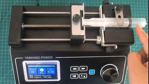 07.自动后退演示