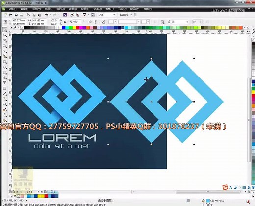 CDR基础视频CDR基础教程CDR转曲CDR视频教程cdr-logo设计