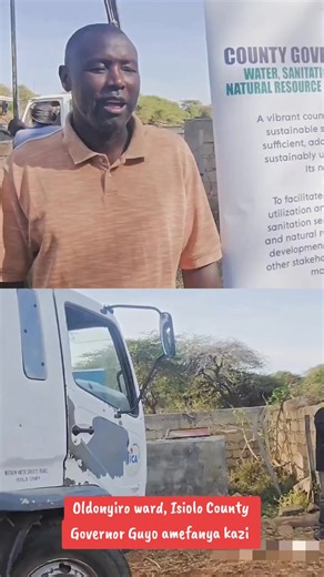 #isiolo #isiolocounty #isiolocountypolitic