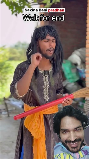 सकीना बनी प्रधान😂👍#viral #comedy #funny #trending #youtubeshorts #shorts #trendingshorts #shortvideo