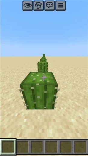 Minecraft No internet 📶