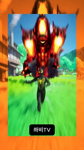 5.3K views · 37 reactions | When hulk smash meet choo choo charles | 쏴비TV | Facebook