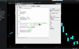Ma()函数介绍_哔哩哔哩_bilibili