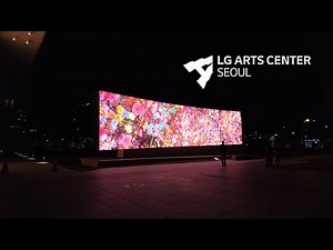 🎹4K Seoul🎵LG 아트센터 서울🎶A night view of the newly opened LG Art Center Seoul!🎼@kamain4k