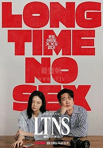 好久没做-05-免费在线观看-爱壹帆