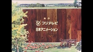 若草物語 ナンとジョー先生ＥＤ「青空のDing-Dong」