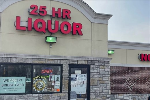 2.4K views · 37 reactions | Double Shooting (Inkster): Double shooting at the 25 Hour Party Store, 26017 Michigan at around 120AM this morning. Dispatch audio suggests 2 males were shot inside the store. A worker at the party store reported 1 person was shot in the stomach, the other shot in the chest and both were breathing at the time of dispatch. Dispatch audio is below. Map: https://goo.gl/maps/bHbc15Wt8YzxsqSQ8 | The Detroit Scanner | Facebook