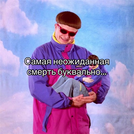 Он еще совсем молодой был :/(знаю что как личность он не очень) #olivertree #oviler #tree #melaniemartinez