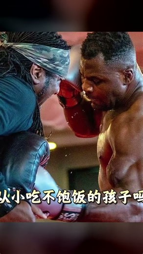 現役三大穿透神拳與歷史最重最透神拳哪個更厲害？格斗界的大名鼎鼎：佩雷拉和托普利亞 #格斗 #MMA #拳击 #UFC #综合格斗