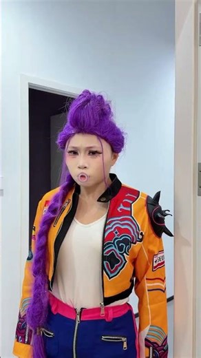 Actually, Rumi loves her sister very much