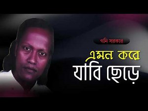 TWICE – Strategy (feat. Megan Thee Stallion) | Power Collab M/V 2025