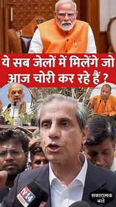 1.2M views · 91K reactions | #viralpost2025シ2025シreelsfacebook...