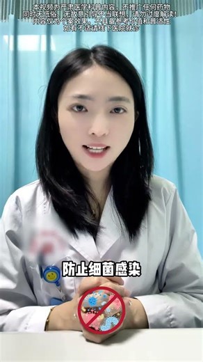 Uncover the Mysteries of Science: 10 Cold Facts Explained