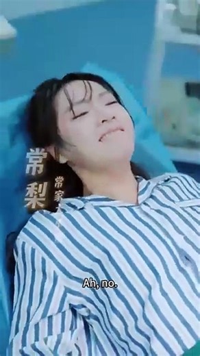 gone with the past chinese drama - (2026)- full - Sub Eng