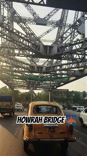 Today traveling on Howrah Bridge #howrahbridge #kolkata #shorts #shortvideo #trending #travel #viral