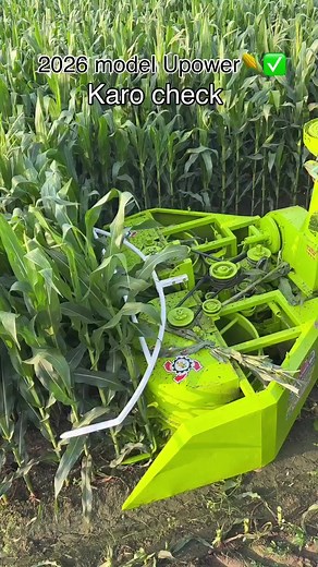u power silage chopping with Deutz Fahr agrolex 80 profiline series #farming #tractorlover #farmlife