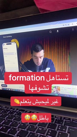 Vidéos de Jasmine_collection (@jasminecollection0) avec son original - withahleem