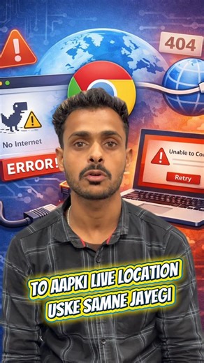 network problem fix #netwprkproblam #netproblam