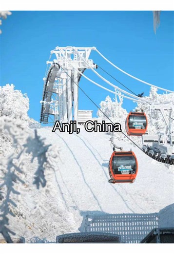 Discover Anji: A Winter Wonderland at Lingfeng