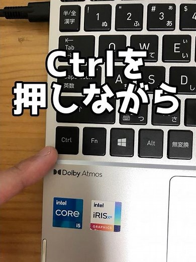 URLコピー、まだマウスでなぞってる？一瞬で全選択する神ショートカット！ #Shorts #Windows11 #時短術