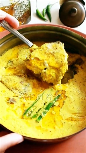 Traditional Bengali Sorshe Ilish Bhapa Recipe | Authentic Mustard Hilsa Steamed Fish | Bengali Fish 