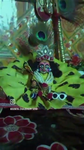 मजधार मै अटकी पड़ी नैया पार करो श्याम..... 🙏🙏🙏🙏🙏🙏🙏🙏🙏🙏✨✨✨###shyamkripa##like##subscribe