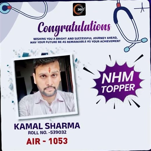 Congratulations NHM Topper 🎉 #Shorts #NHM #Nursing #360DegreeClass