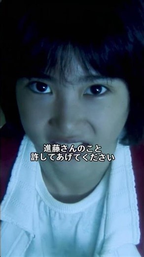 和美が進藤ひかるのため真矢先生に懇願！成績トップでも逆らえば罰が待ってる #clips #highlights #shorts