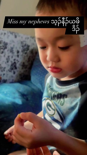 3K views · 76 reactions | #sick #medicine #easy #missyou | Eh Ku Soe | Facebook