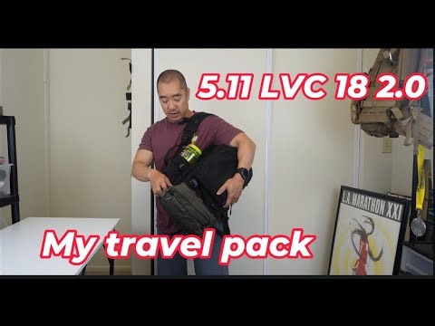 I Tried the 5.11 LVC 18 Backpack and Here’s What Happened!
