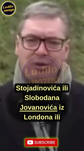 Pretanko za inflaciju AV #komedija #parodija #humor #sns #vucic #novac #smesno #smeh