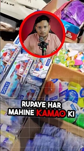 Start a Stationery Shop with Low Investment: Step-by-Step Guide!