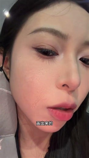 Powder compact I m really angry I declare that you have been defeated by the loose fans #D