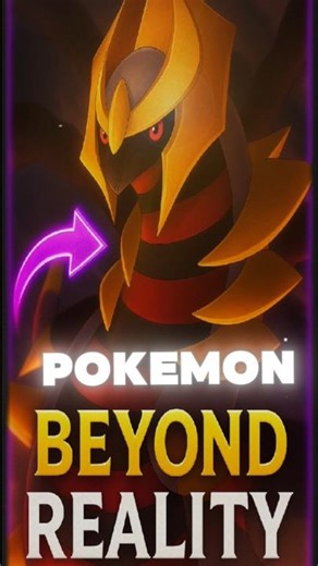 Giratina’s Dimension Was Never Meant to Be Seen 👁️‪@pokedexfillers‬