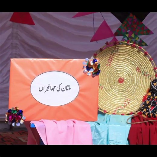 #clg function 🎁🥳